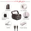 رقص نور لیزری مدل MD-WJ02