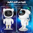 رقص نور لیزری مدل کهکشانی طرح فضانورد  ایستاده 05