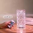 رقص نور مدل لمسی RGB