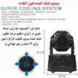 رقص نور مدل 7Beam