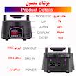 رقص نور مدل 7Beam