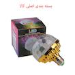  رقص نور مدل گردان کد FULL ROTATING LAMP E27