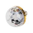  رقص نور مدل گردان کد FULL ROTATING LAMP E27