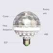  رقص نور مدل گردان کد FULL ROTATING LAMP E27
