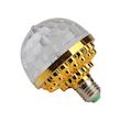  رقص نور مدل گردان کد FULL ROTATING LAMP E27