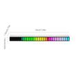 رقص نور مدل اکولایزر کد D08-RGB
