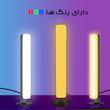 رقص نور مدل D16-RGB