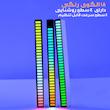 رقص نور مدل اکولایزر کد D08-RGB
