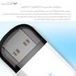 کارت شبکه USB بی سیم ایزی کست مدل EZC-5200BS