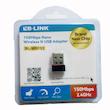 کارت شبکه USB بیسیم ال بی لینک مدل BL-WN151 New Cheap 