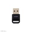 USB کارت شبکه دی-نت مدل DT-45