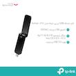 کارت شبکه USB تی پی-لینک مدل Archer T4U