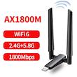 USB کارت شبکه پیکس لینک مدل UAX04