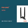 USB کارت شبکه پیکس لینک مدل UAX04