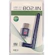کارت شبکه USB بی سیم مدل 300Mbps