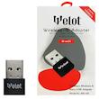 USB کارت شبکه ولوت مدل W-WN71