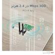 کارت شبکه بی‌سیم 300Mbps تی پی-لینک TL-WN881ND