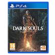 بازی Dark Souls Remastered نسخه دیسک بلوری مخصوص PS4