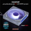 فن کیس تسکو مدل GFAN 105 Skadi Lux