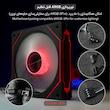 فن کیس تسکو مدل GFAN 105 Skadi Lux