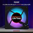 فن کیس تسکو مدل GFAN 105 Skadi Lux