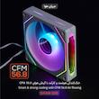 فن کیس تسکو مدل GFAN 105 Skadi Lux