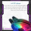 فن کیس لاوینگ کول مدل RC11