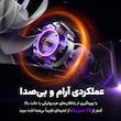 فن کیس آسیا هورس مدل Nyota Reverse بسته ۳ عددی