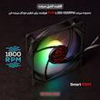 فن کیس تسکو مدل GFAN 100 Skadi Storm