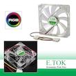 فن کیس ایتوک مدل 12-Ventilador