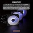 فن کیس تسکو مدل GFAN 300 Skadi Storm 3IN1