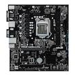 مادربرد ایسوس مدل PRIME H510M-C/PS