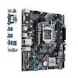 مادربرد ایسوس مدل PRIME H510M-E