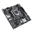 مادربرد ایسوس مدل PRIME H510M-E