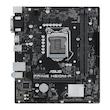 مادربرد ایسوس مدل PRIME H510M-R-SI