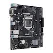 مادربرد ایسوس مدل PRIME H510M-R-SI