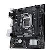 مادربرد ایسوس مدل PRIME H510M-R-SI