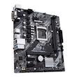مادربرد ایسوس مدل PRIME H410M-K