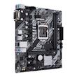 مادربرد ایسوس مدل PRIME H410M-K