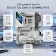 مادربرد ایسوس مدل ROG STRIX Z890-A GAMING WIFI