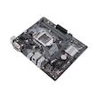 مادربرد ایسوس مدل PRIME H310M-K