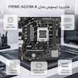 مادربرد ایسوس مدل PRIME A620M-K