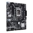 مادربرد ایسوس مدل PRIME H610M-E D4 CSM