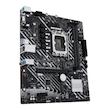 مادربرد ایسوس مدل PRIME H610M-E D4 CSM