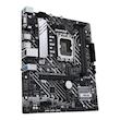 مادربرد ایسوس مدل  PRIME H610M-A D4-CSM 