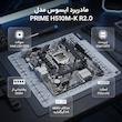 مادربرد ایسوس مدل PRIME H510M-K R2.0