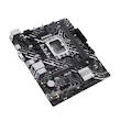 مادربرد ایسوس مدل PRIME H610M-K DDR5 