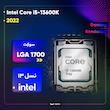 پردازنده مرکزی اینتل مدل Core i5 13600K-Tray