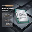 پردازنده مرکزی اینتل مدل Core i5 13600KF-Tray