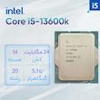 پردازنده مرکزی اینتل مدل Core i5 13600K-Tray